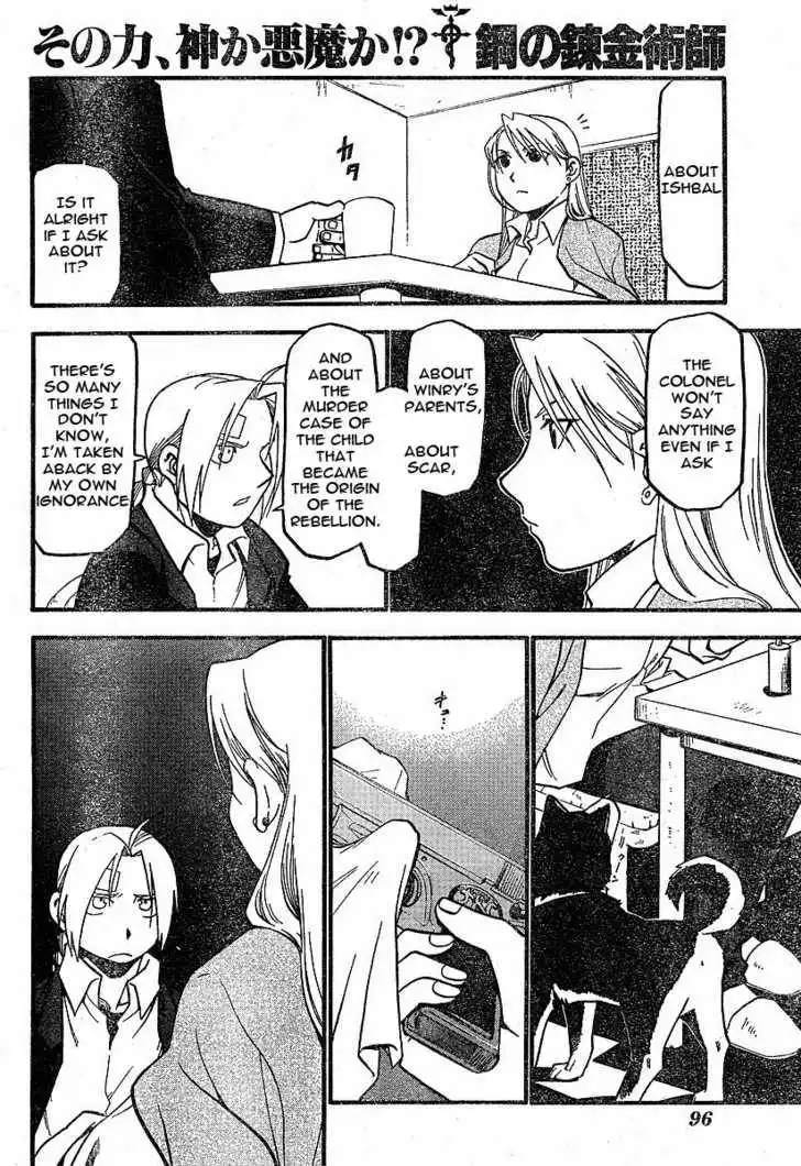 Full Metal Alchemist Chapter 58 14